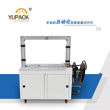 PLC Control Automatic Polypropylene Strapping Machine with CE